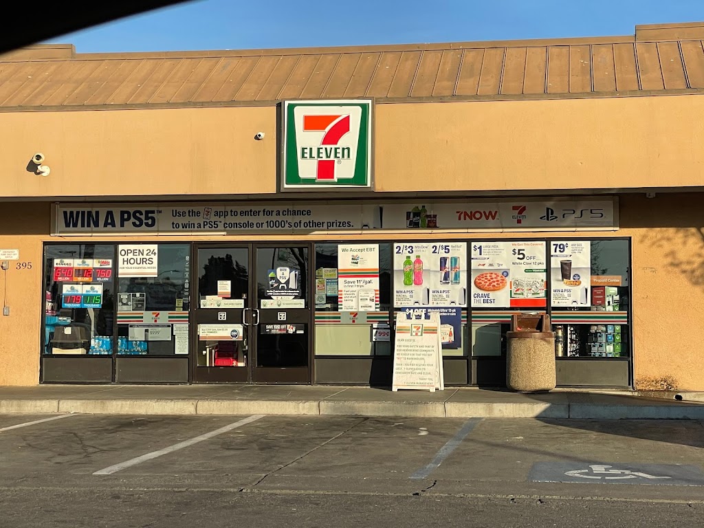 7-Eleven | 395 N 11th Ave, Hanford, CA 93230, USA | Phone: (559) 584-2398