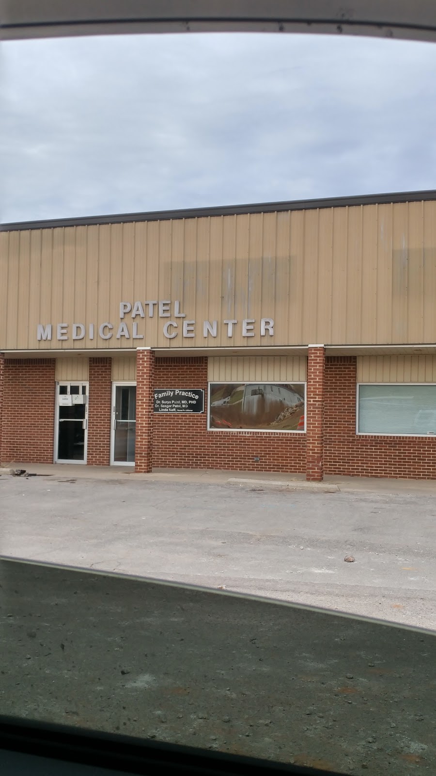 Patel Medical Center | 205 US-60, Irvington, KY 40146, USA | Phone: (270) 547-7161