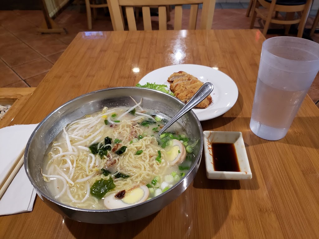 Noodle Plus | 775 US-1, Edison, NJ 08817, USA | Phone: (732) 662-7357