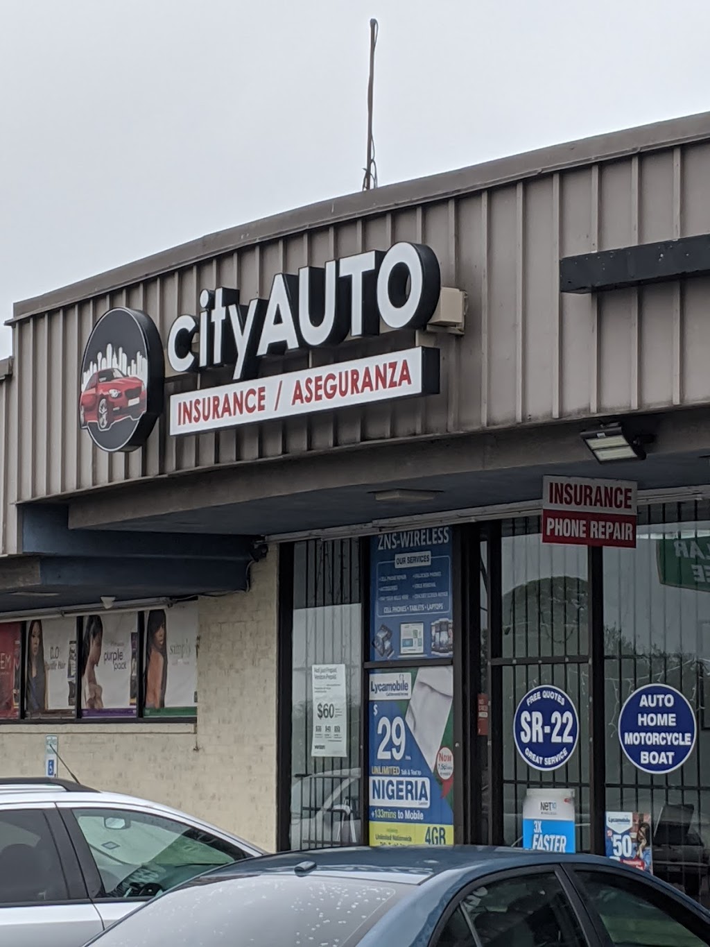 City Auto Insurance | 6320 Meadowbrook Dr, Fort Worth, TX 76112, USA | Phone: (817) 395-1032