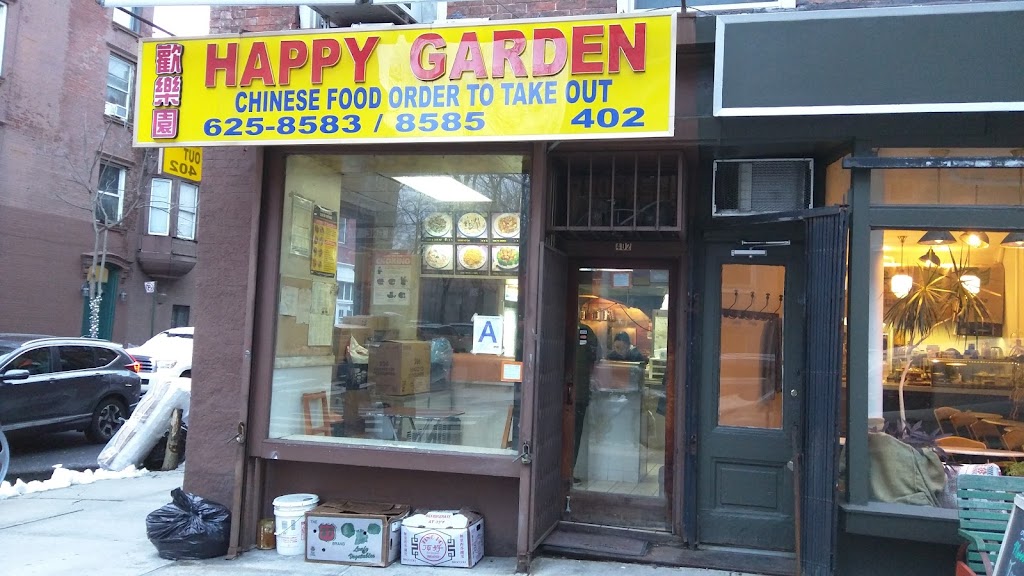 Happy Garden | 402 Henry St, Brooklyn, NY 11201, USA | Phone: (718) 625-8585