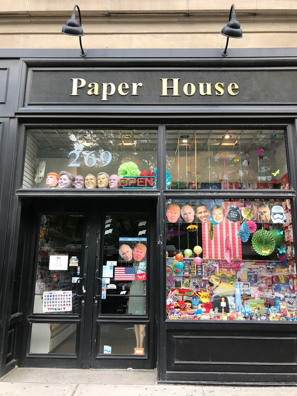 Paper House | 285 Amsterdam Ave.(bet, 73 W 74th St #1a, New York, NY 10023, USA | Phone: (212) 724-8085