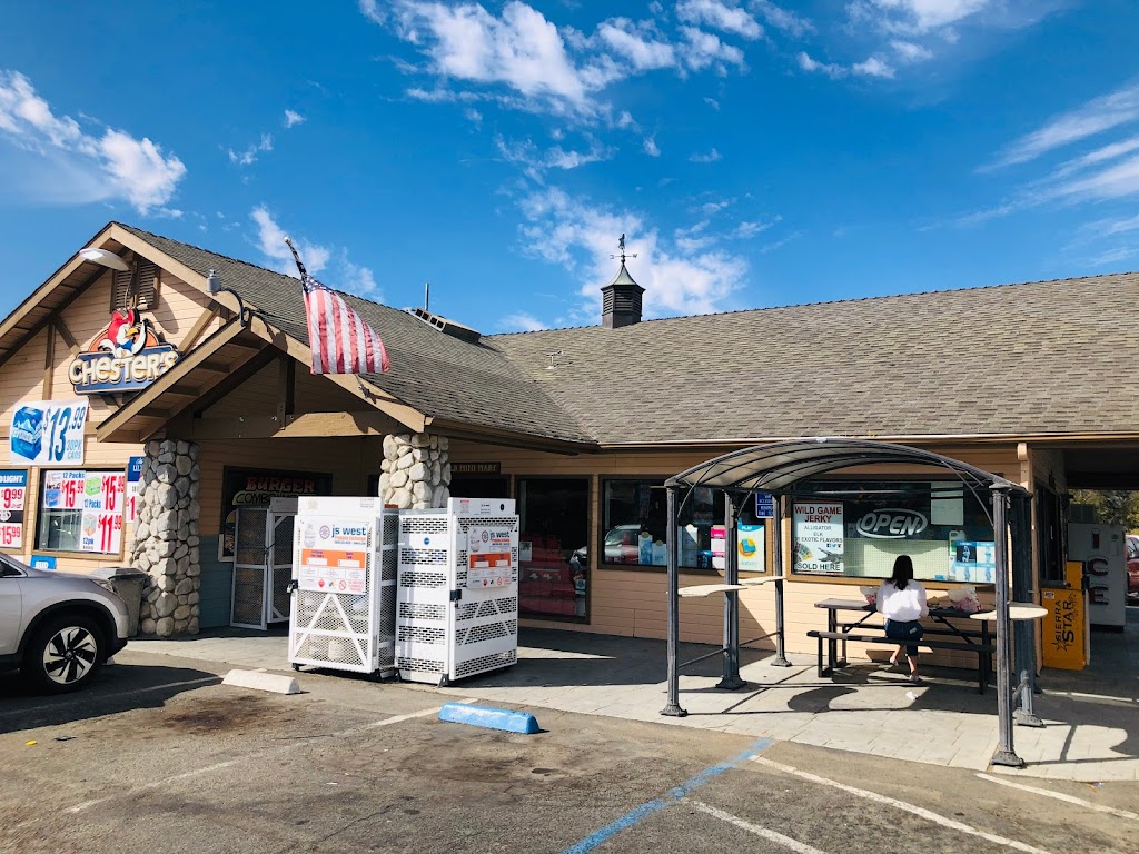 Quick Serve Food Store | 32019 Meadow Ridge Ln, Coarsegold, CA 93614, USA | Phone: (559) 683-3222