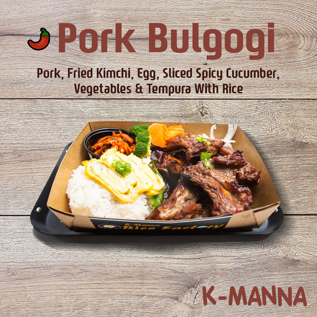 K-Manna Rice Factory | 1668 Annapolis Rd, Odenton, MD 21113, USA | Phone: (410) 674-5350