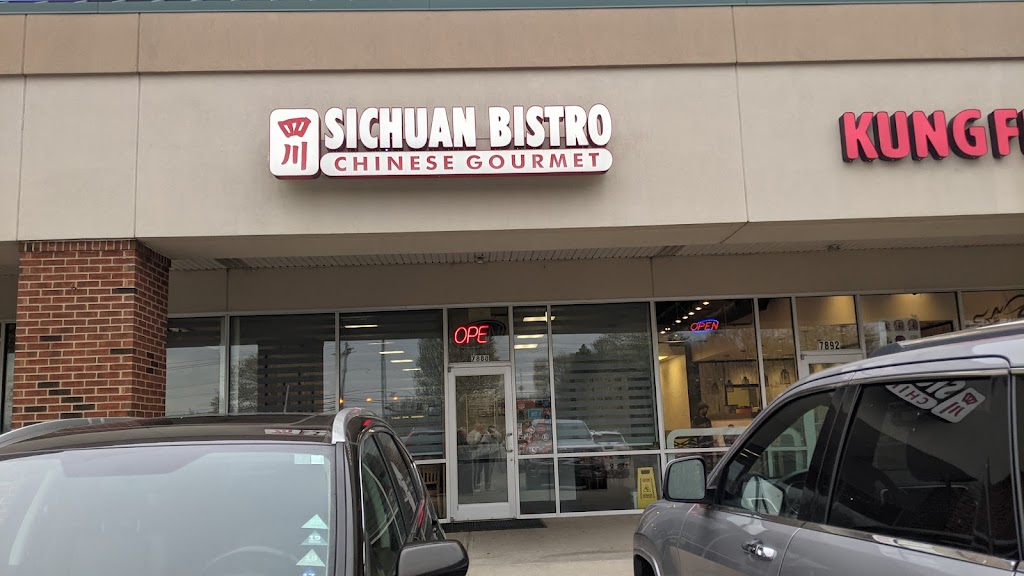 Sichuan Bistro | 7888 Mason Montgomery Rd, Mason, OH 45040, USA | Phone: (513) 770-3123