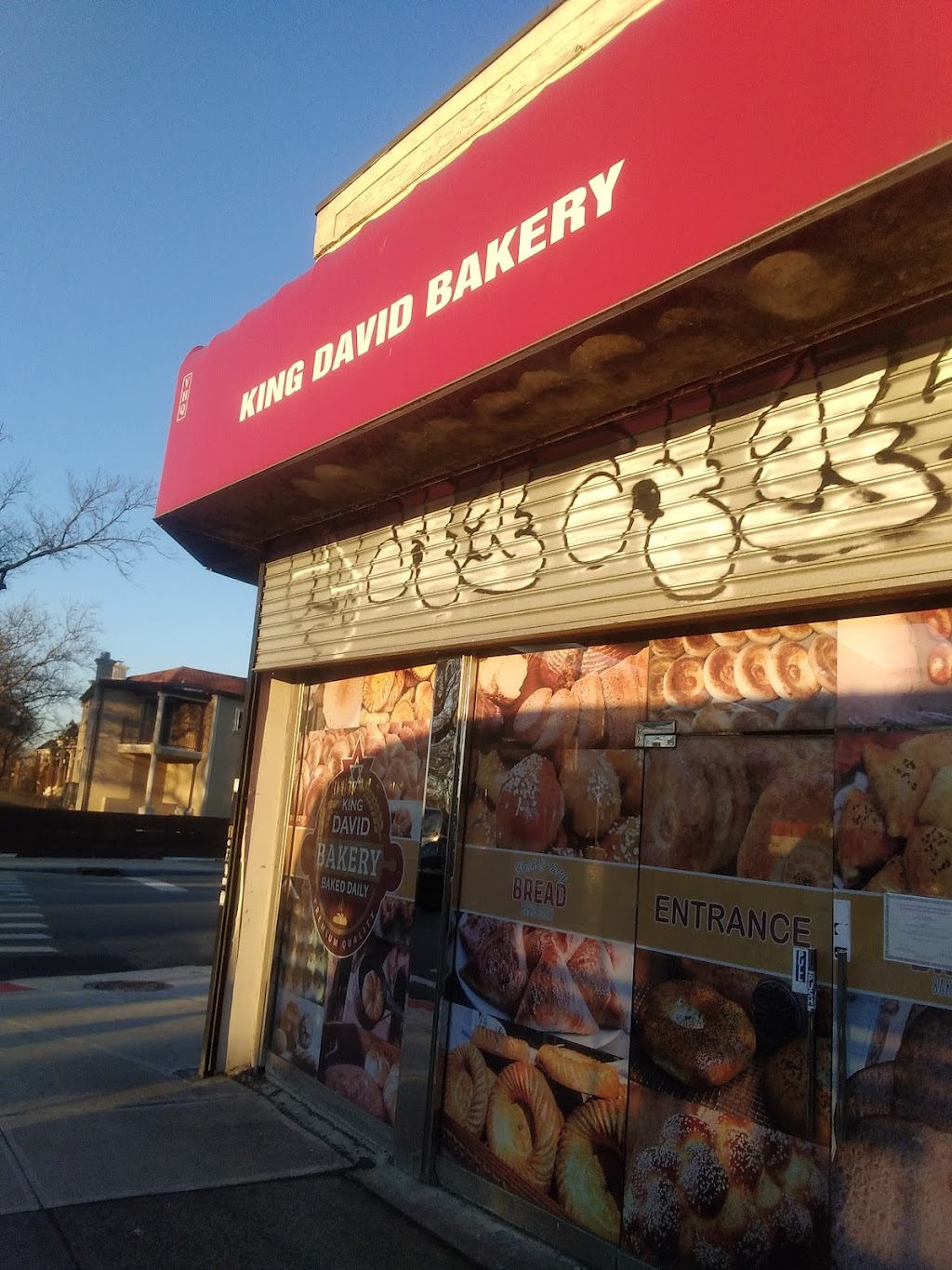 King David Bakery | 3359, 67-03 Main St, Flushing, NY 11367, USA | Phone: (718) 969-6165