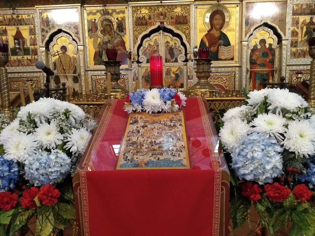 St. John the Baptist Russian Orthodox Cathedral | 4001 17th St NW #7, Washington, DC 20011, USA | Phone: (202) 726-3000