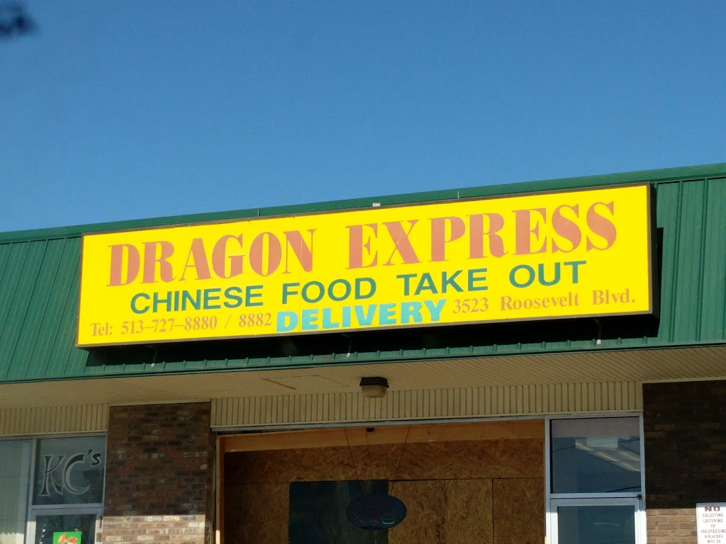 Dragon Express | 3523 Roosevelt Blvd, Middletown, OH 45044, USA | Phone: (513) 727-8880