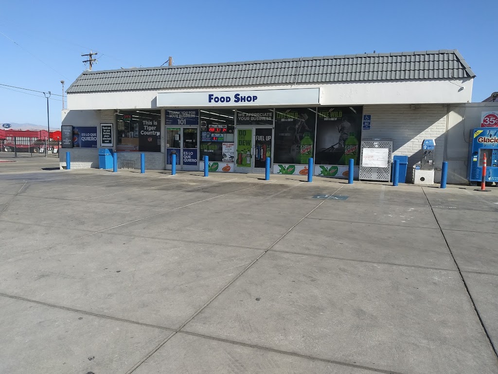 Gs Food Mart | 101 E Las Palmas Ave, Patterson, CA 95363, USA | Phone: (209) 892-5427