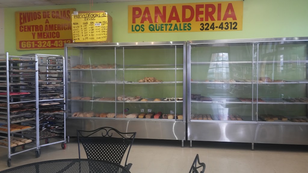 Los Quetzales Bakery | 2427 Niles St, Bakersfield, CA 93306, USA | Phone: (661) 324-4312