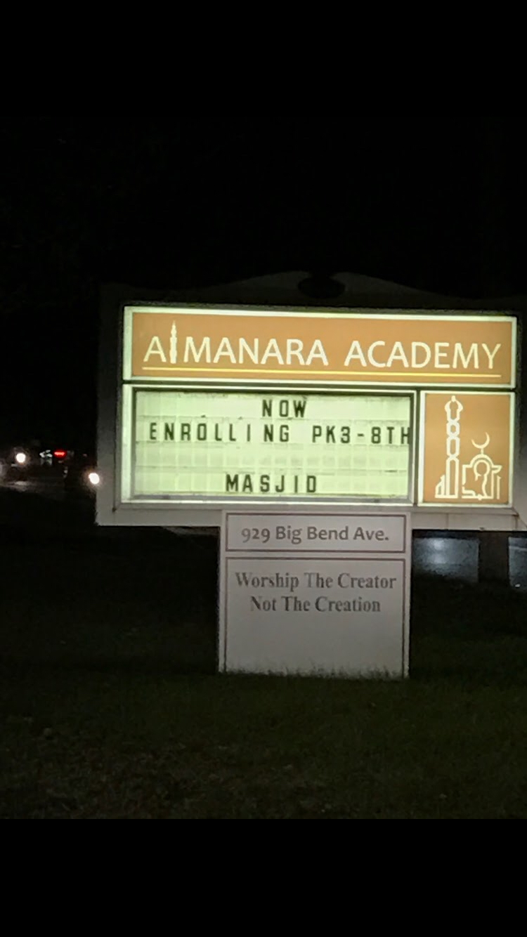 AlManara Academy | 929 Big Bend Rd, Ballwin, MO 63021, USA | Phone: (314) 480-5659