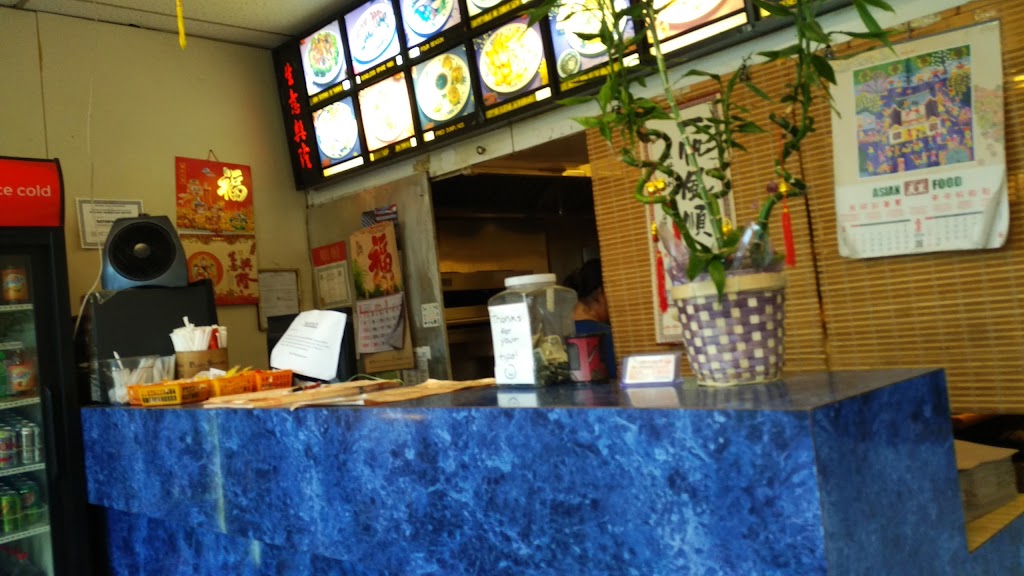 East Wok | 216 Centennial Ave, Cranford, NJ 07016, USA | Phone: (908) 276-3335