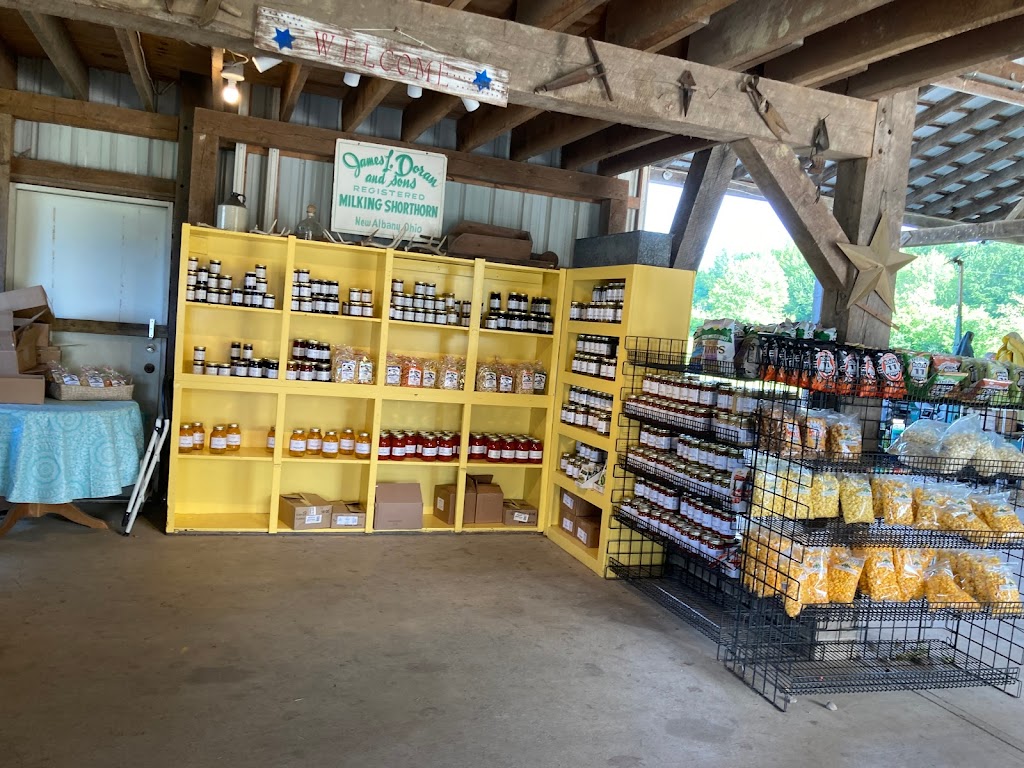 Dorans Farm Market | 5462 Babbitt Rd, New Albany, OH 43054, USA | Phone: (614) 855-3885