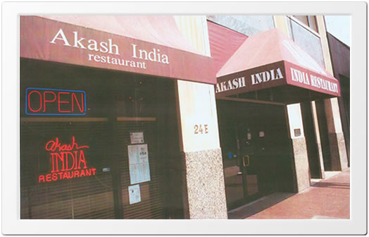 Akash India Restaurant | 24 E 6th St, Cincinnati, OH 45202, USA | Phone: (513) 723-1300