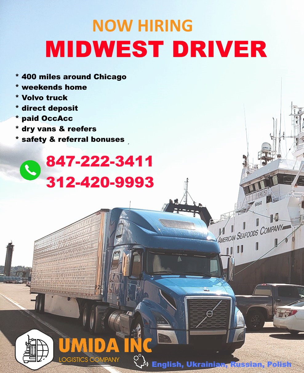 UMIDA INC | 478 Industrial Dr, Bensenville, IL 60106, USA | Phone: (630) 855-9126