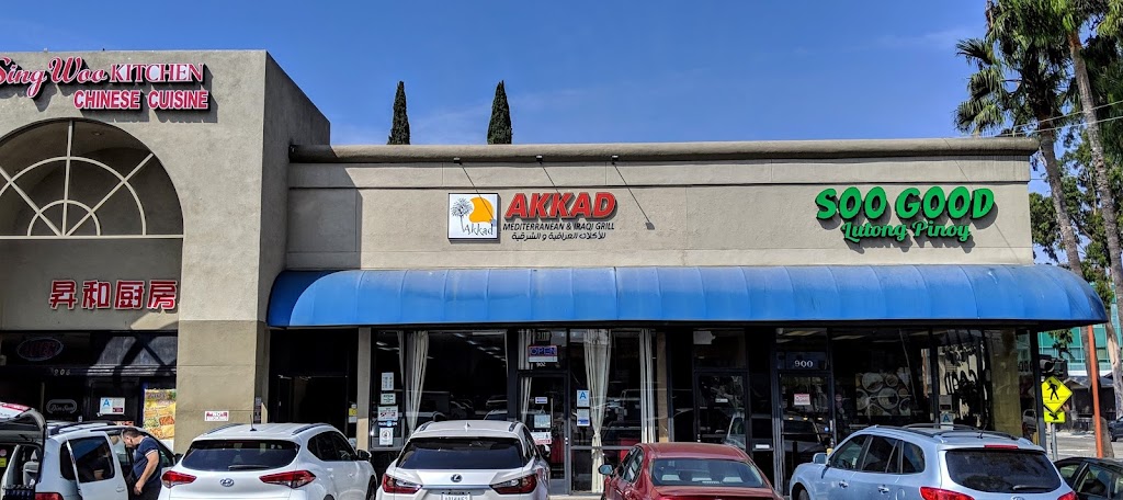 AKKAD Mediterranean & Iraqi Grill | 902 E Colorado St, Glendale, CA 91205, USA | Phone: (818) 245-6863
