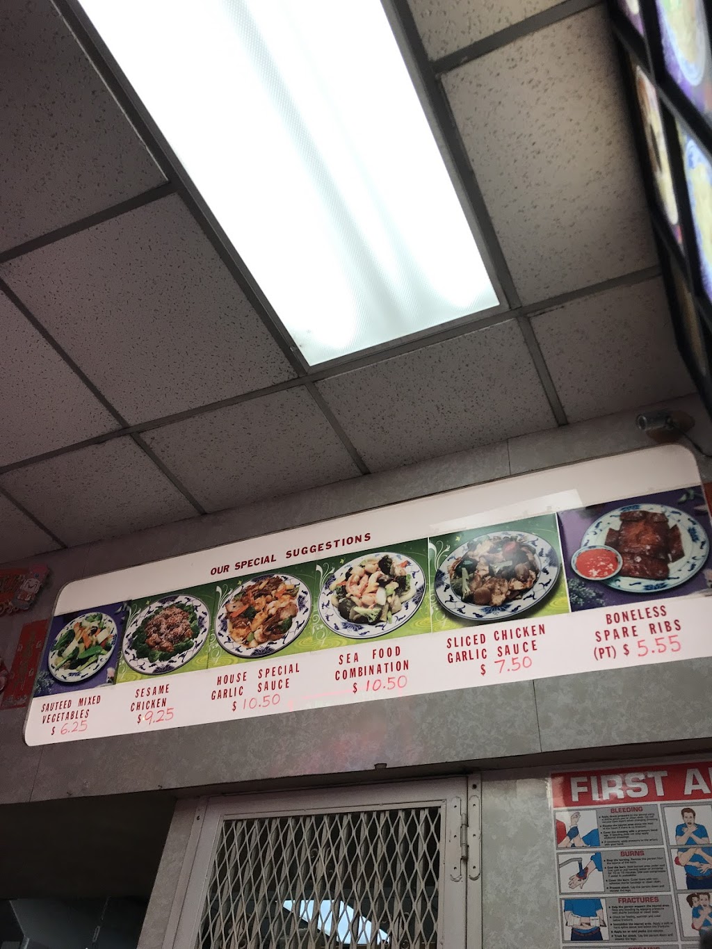 New China Express | 439 N Main St, Freeport, NY 11520, USA | Phone: (516) 867-8106