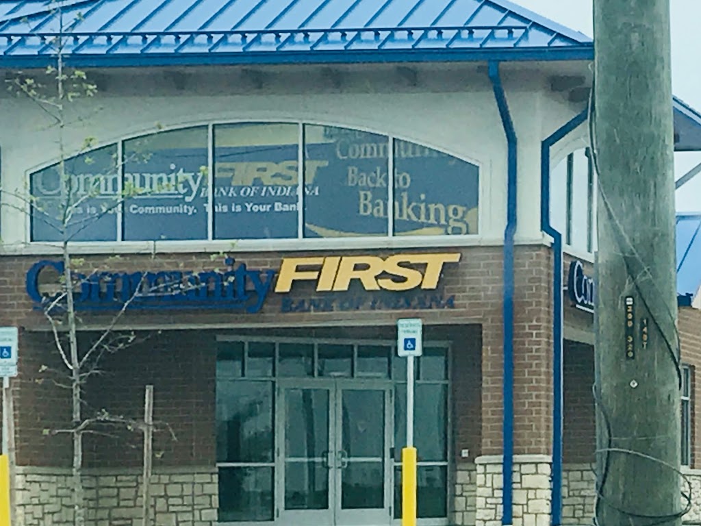 Community First Bank of Indiana | 707 East, IN-32, Westfield, IN 46074, USA | Phone: (317) 763-5338