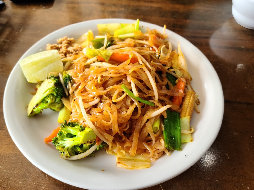 Thai E San Irving Restaurant | 7447 N MacArthur Blvd Suite 160, Irving, TX 75063 | Phone: (817) 401-8250