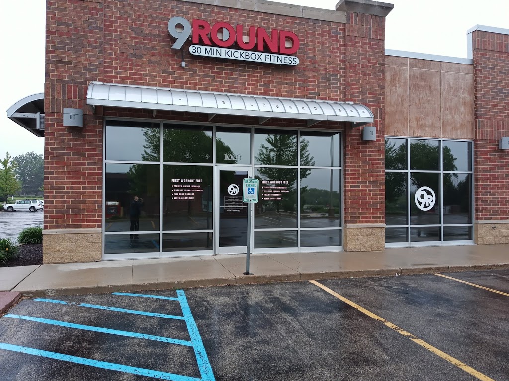 9Round Fitness | 8907 S Howell Ave #1000, Oak Creek, WI 53154, USA | Phone: (414) 764-6680