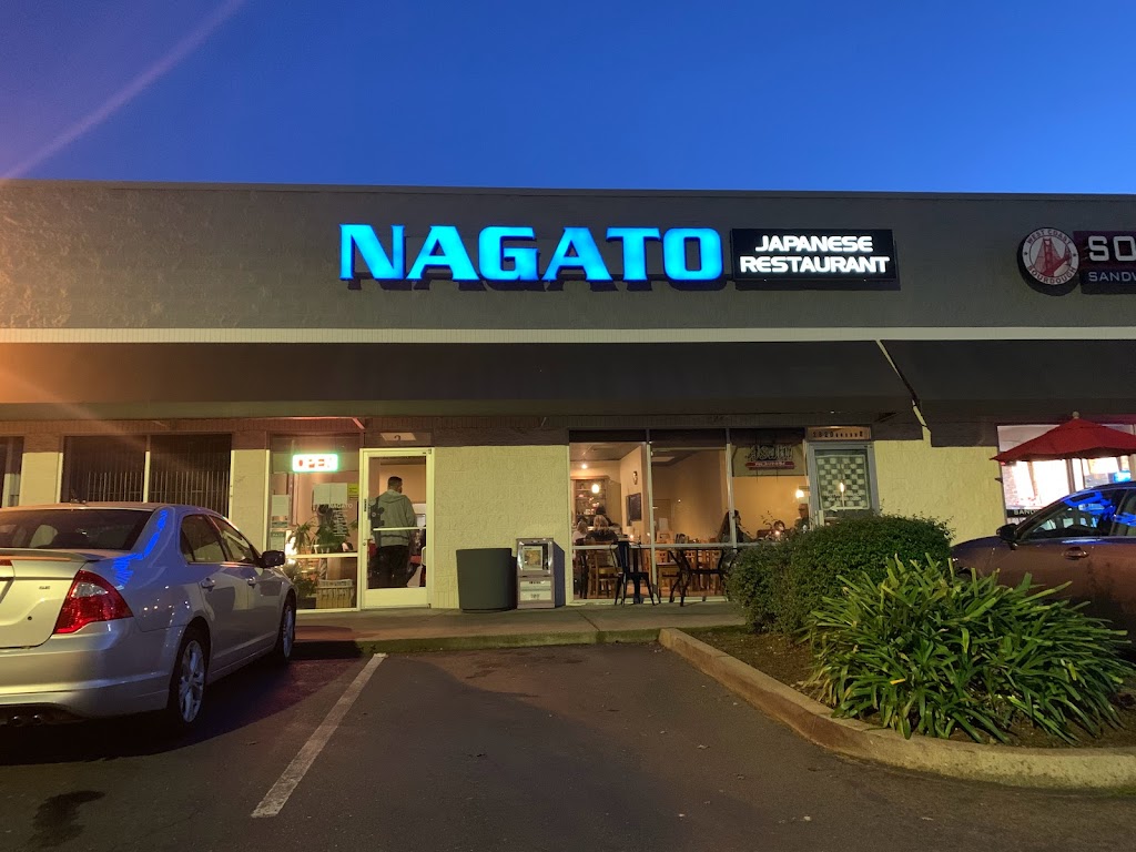 Nagato Sukiyaki | 2820 Marconi Ave, Sacramento, CA 95821 | Phone: (916) 489-8230
