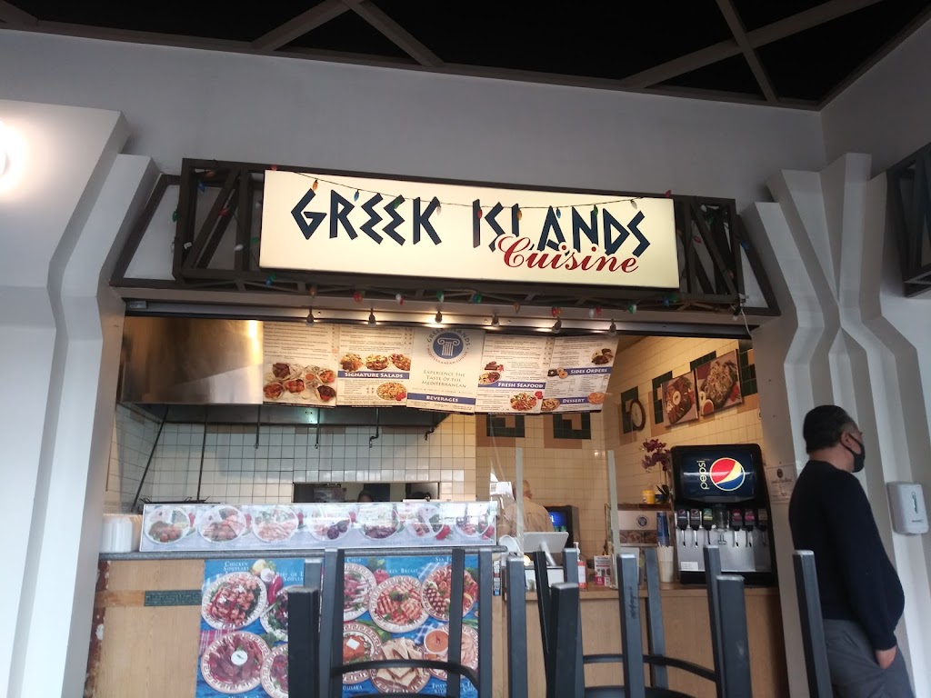 Greek Islands Cuisine | 2540 Main St ste m, Irvine, CA 92614, USA | Phone: (949) 474-1976