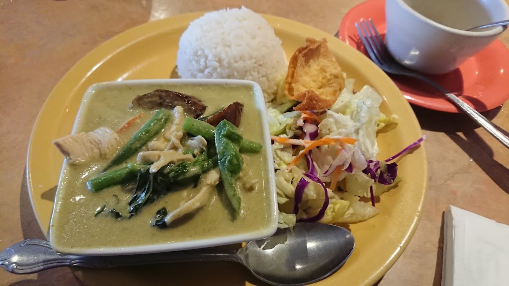 Rachada Thai Cuisine | 13416 Imperial Hwy, Santa Fe Springs, CA 90670 | Phone: (562) 921-0889