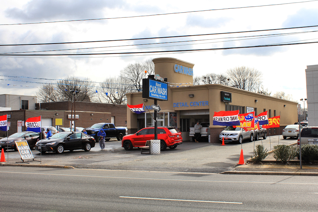 Wantagh Hand Car Wash | 3434 Sunrise Hwy, Wantagh, NY 11793, USA | Phone: (516) 785-4129
