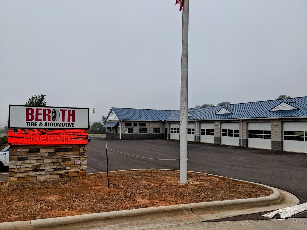 Beroth Tire | 132 Interstate Dr, Mocksville, NC 27028, USA | Phone: (336) 753-8473