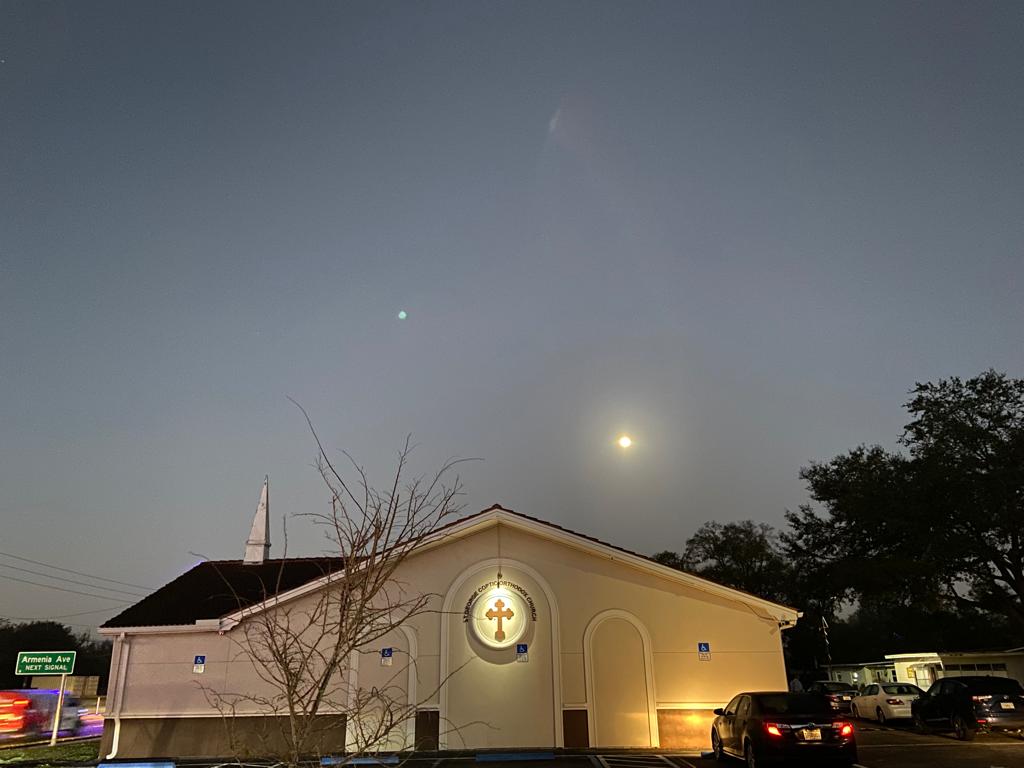 St. George Coptic Orthodox Church | 2135 W Busch Blvd, Tampa, FL 33612, USA | Phone: (813) 857-5725
