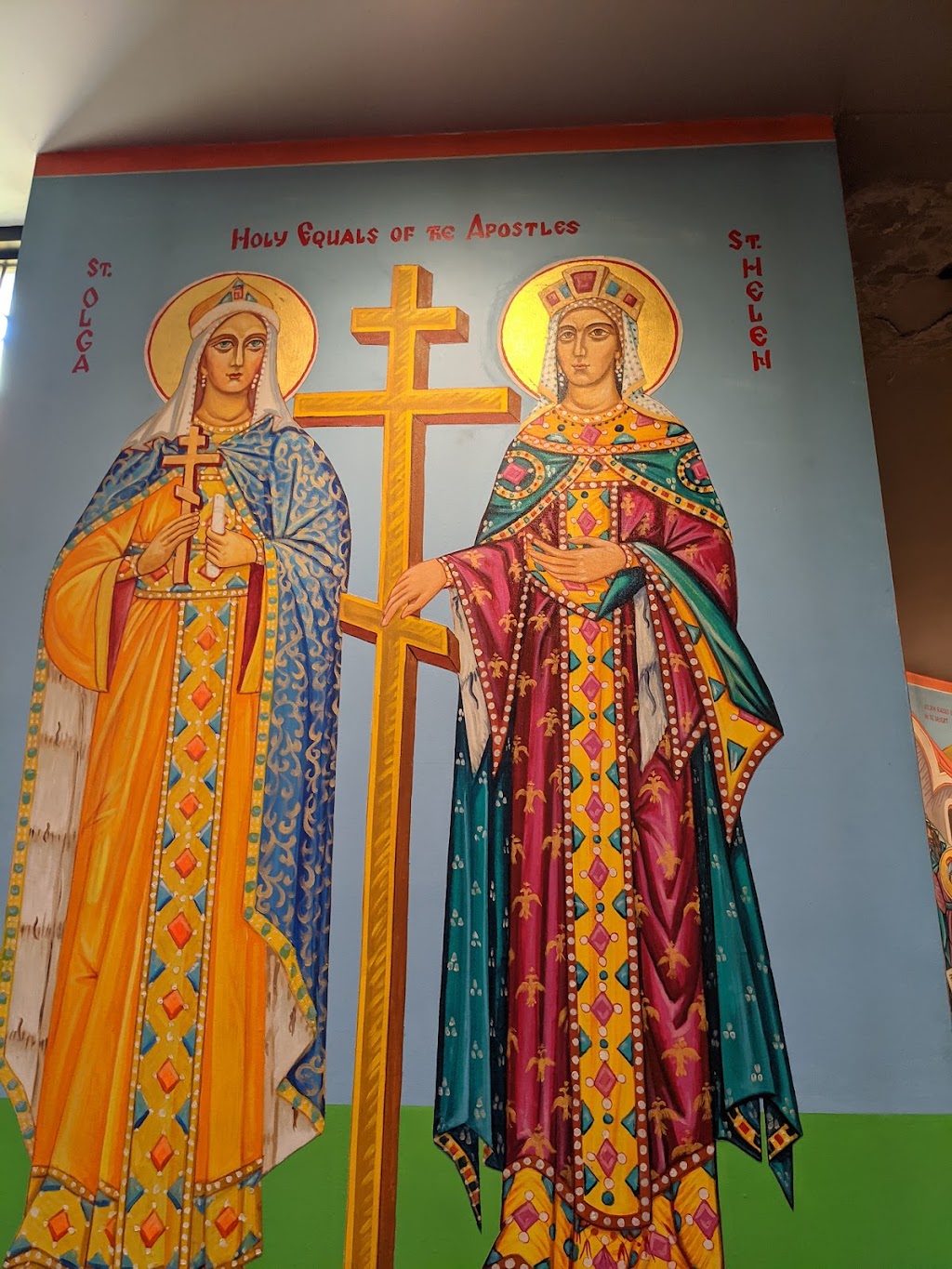 Ascension Byzantine Catholic Church | 318 Park Ave, Clairton, PA 15025, USA | Phone: (412) 233-7422