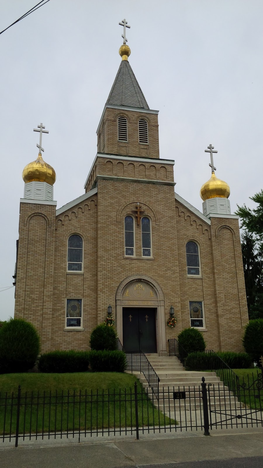 St. Basils Russian Orthodox Church | 6 Lansing Ave, Watervliet, NY 12189, USA | Phone: (518) 273-6262