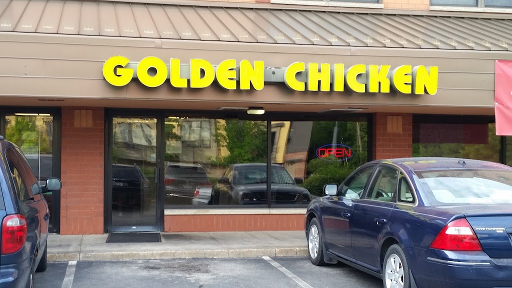 Golden Chicken | 310 W St Paul Ave # 8, Waukesha, WI 53188, USA | Phone: (262) 544-5050