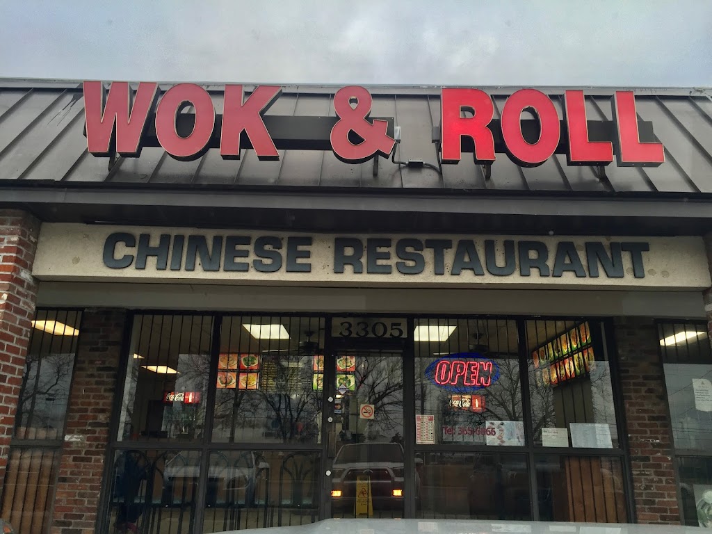 Wok & Roll | 3305 Winchester Rd, Memphis, TN 38118, USA | Phone: (901) 365-6866