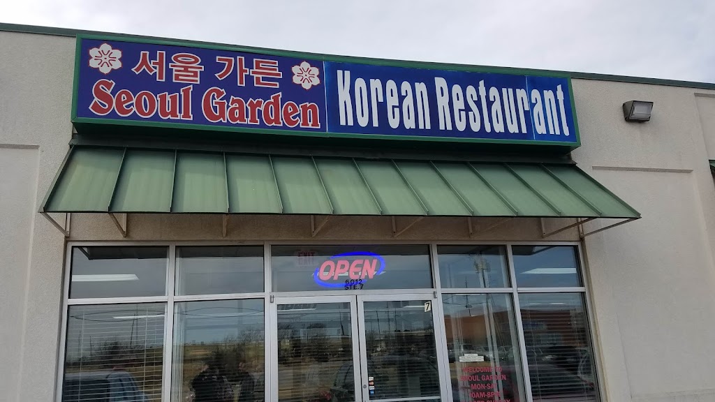 Seoul Garden | 6012 SE 15th St, Oklahoma City, OK 73110, USA | Phone: (405) 732-3055