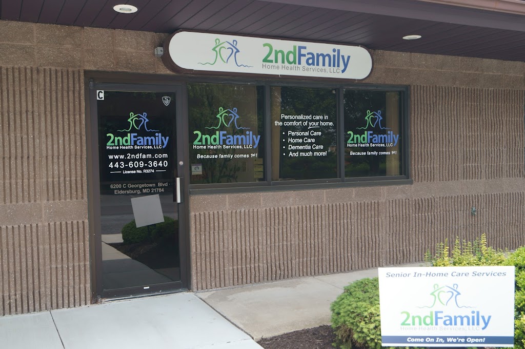 2nd Family | 1532 Liberty Rd Suite 105, Eldersburg, MD 21784, USA | Phone: (443) 609-3640
