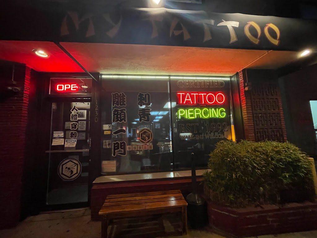My Tattoo | 1230 S Garfield Ave, Alhambra, CA 91801, USA | Phone: (626) 570-9224