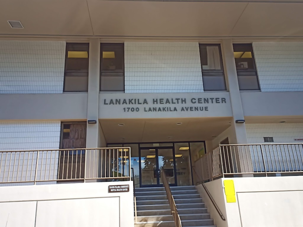LANAKILA HEALTH CENTER | 1700 Lanakila Ave, Honolulu, HI 96817, USA | Phone: (808) 832-5731