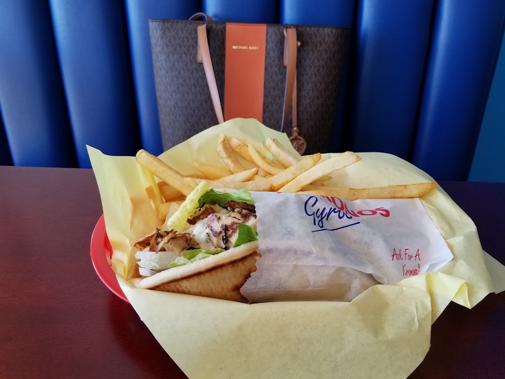 Gyros Plus | 15090 N Northsight Blvd Ste 114, Scottsdale, AZ 85260, USA | Phone: (480) 596-3777