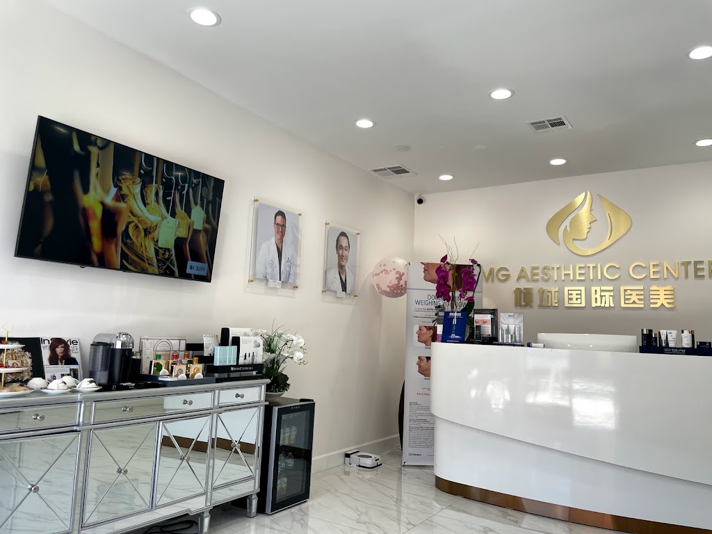 MG Aesthetic Center | 1416 S Azusa Ave C3-C4, West Covina, CA 91791, USA | Phone: (626) 567-1866