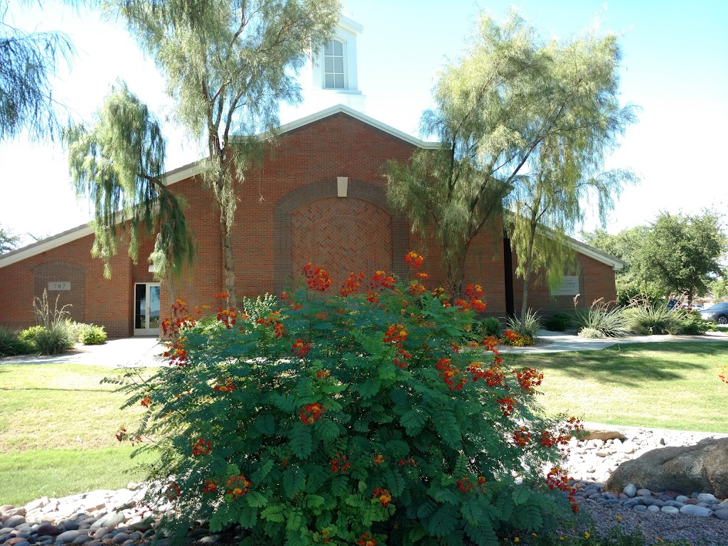 The Church of Jesus Christ of Latter-day Saints | 787 E Kortsen Rd, Casa Grande, AZ 85122, USA | Phone: (520) 280-4210