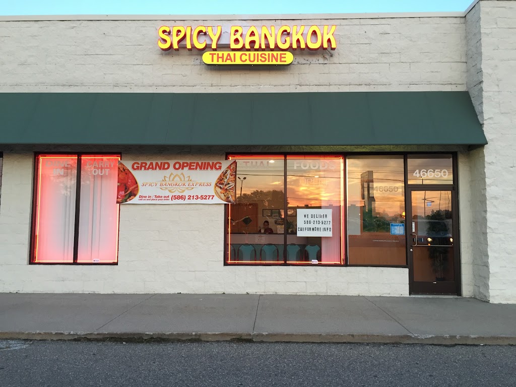 Spicy Bangkok Express Restaurant | 46650 Gratiot Ave, New Baltimore, MI 48051, USA | Phone: (586) 213-5277