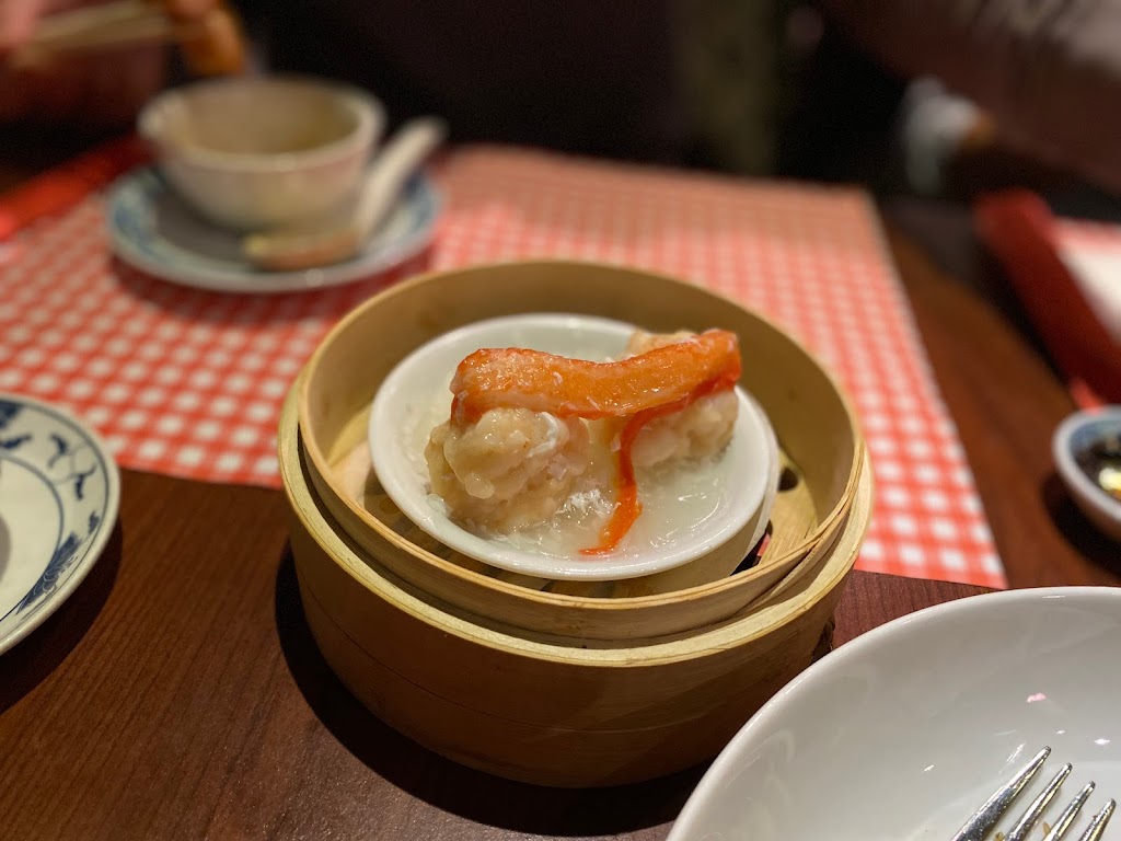 Golden Garden Dim Sum Restaurant 今聚缘 | Delflandplein 24-28, 1062 HR Amsterdam, Netherlands | Phone: 020 617 4342