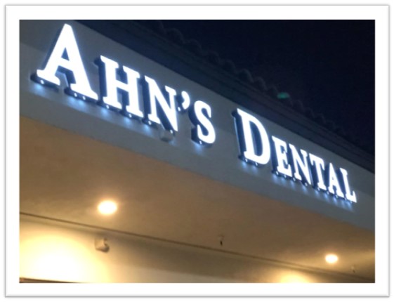 Ahns Dental | 1490 E Foothill Blvd Suite B, Upland, CA 91786, USA | Phone: (909) 256-4457