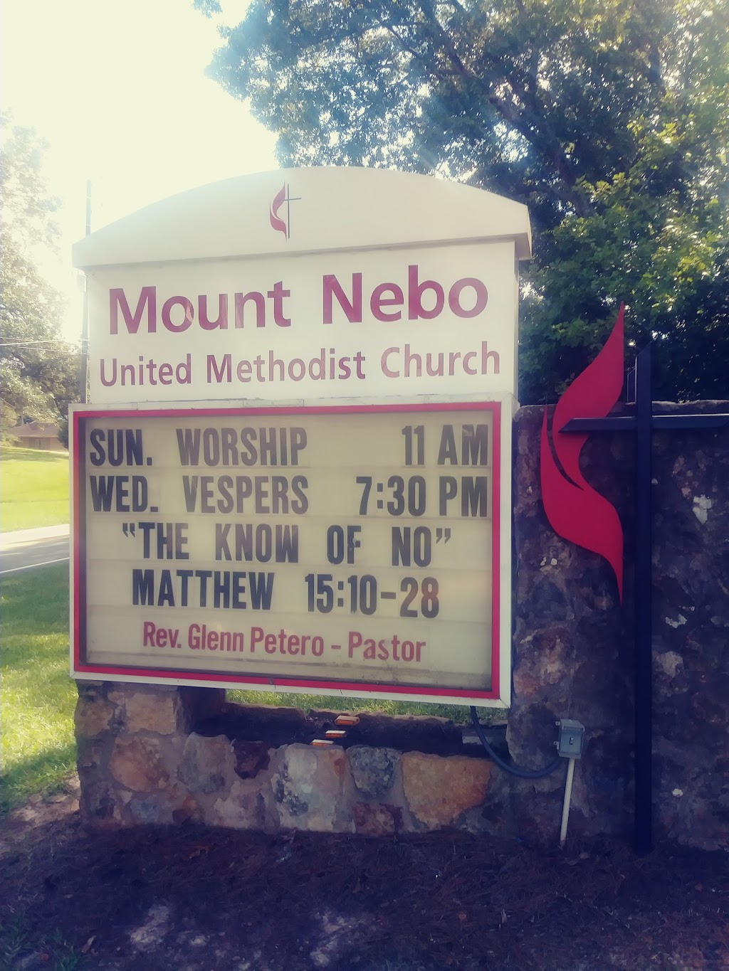 Mount Nebo United Methodist Church | 3685 Nebo Rd, Dallas, GA 30157, USA | Phone: (770) 445-5529