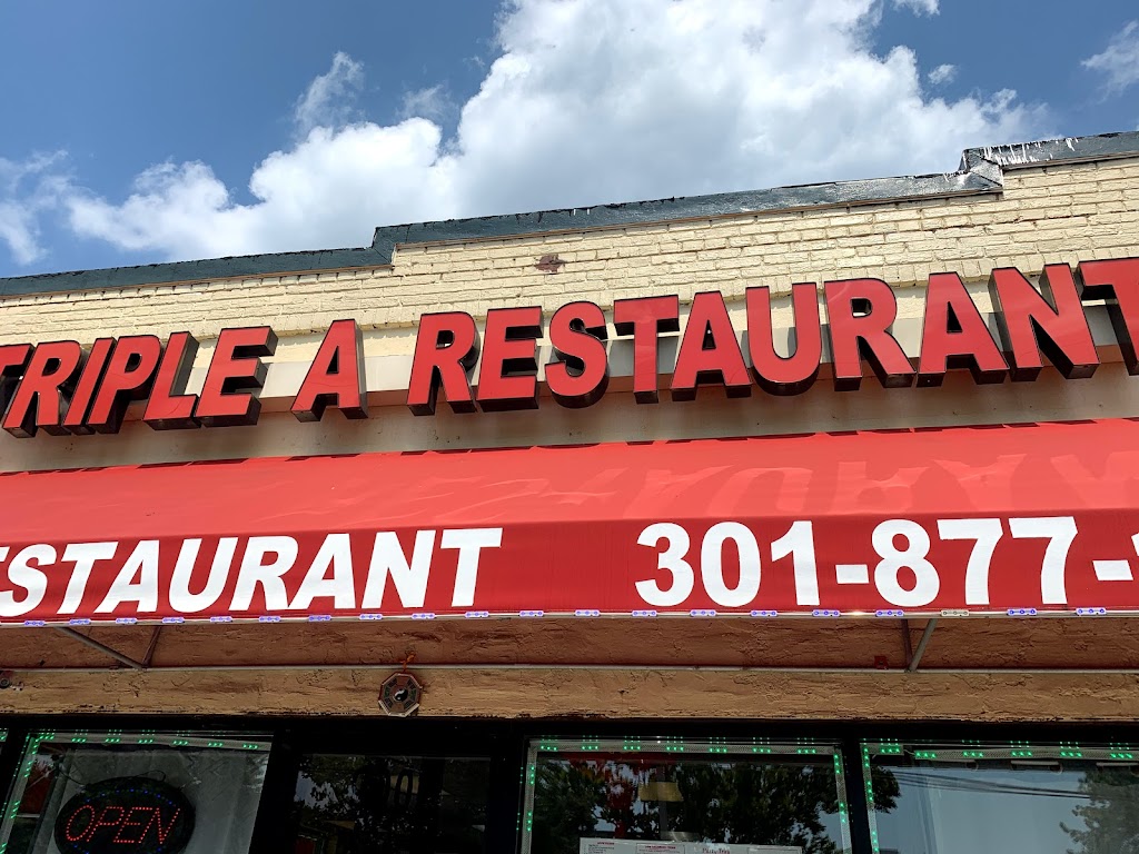 Triple A Chinese Food Restaurant | 9002 Old Branch Ave, Clinton, MD 20735, USA | Phone: (301) 877-1688