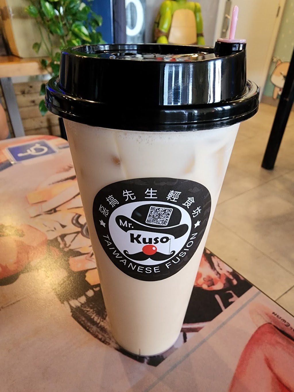 Mr. Kuso Cafe | 6326 Rosemead Blvd, Temple City, CA 91780, USA | Phone: (626) 285-5876