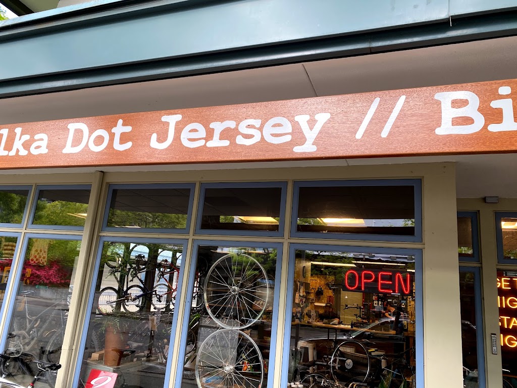 The Polka Dot Jersey | 120 Lakeside Ave, Seattle, WA 98122, USA | Phone: (206) 328-5400
