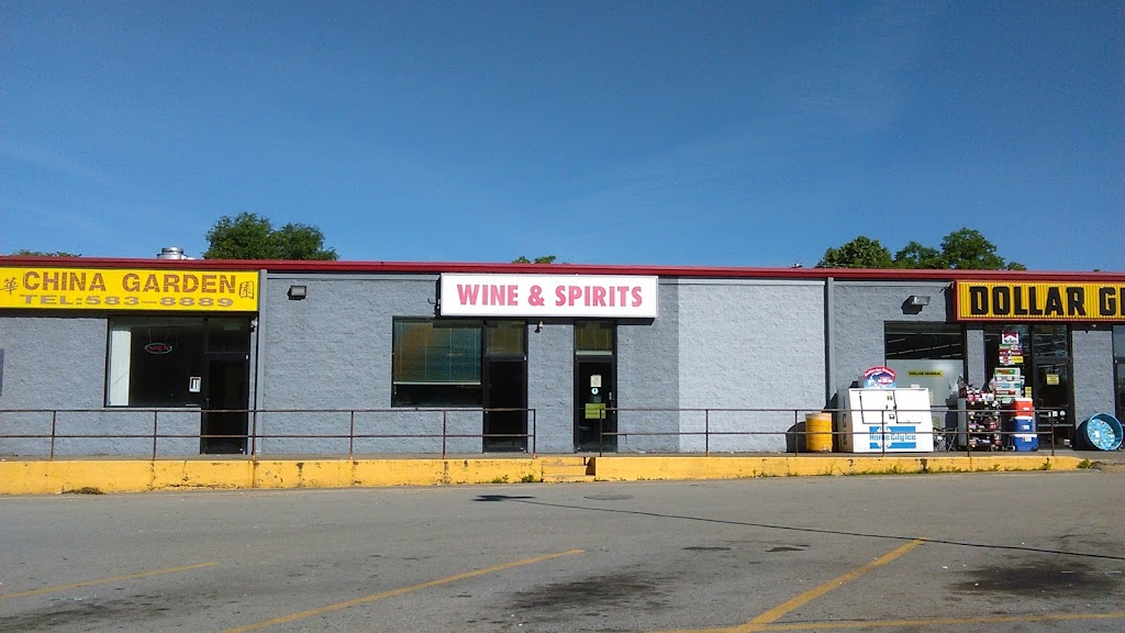 State Liquor Store | 1890 McClellandtown Rd, Masontown, PA 15461 | Phone: (724) 583-0470