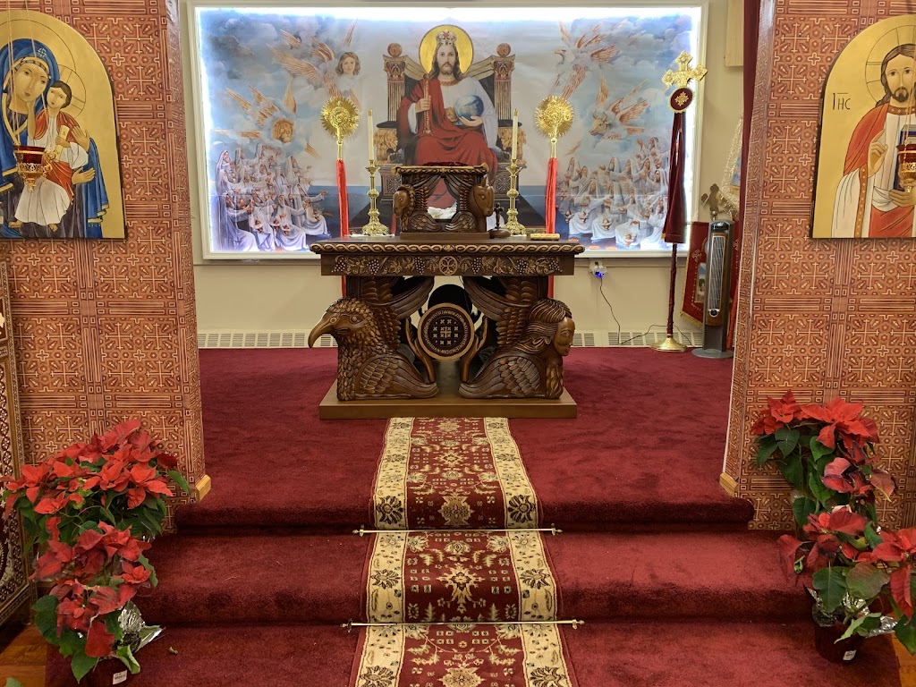 David the Prophet & Saint Karas Coptic Orthodox Church | 6 Franklin Ave, Oakland, NJ 07436, USA | Phone: (732) 735-4874